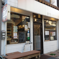 食堂シノノメのコース写真