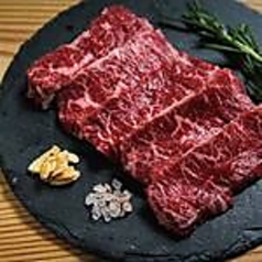 特上ハラミ