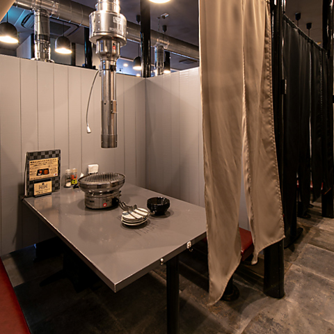 �򕌔��Z���� �ē� �� �₫�ɂ� �͂���