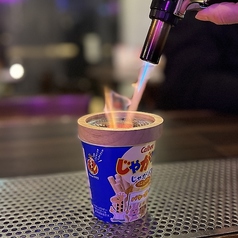 オトナのじゃがりこ