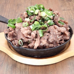 【シェアがおすすめ】牛タンマウンテン～ねぎ塩だれ風味～