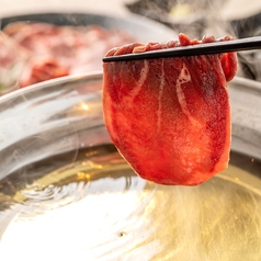 牛タンしゃぶしゃぶ　1人前