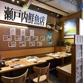 地魚大衆酒場 金八の雰囲気3