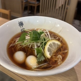 串揚酒坊 檸檬のおすすめ料理3