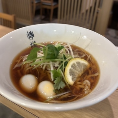 串揚酒坊 檸檬のおすすめ料理3