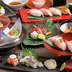 回転寿し 仁特集写真1