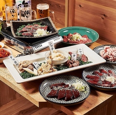 煙焼肉 伝とんのコース写真