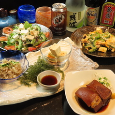 まるで沖縄の居酒屋。『島時間』にどっぷり浸る夜を!