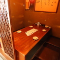 2名～4名可能な少人数掘りごたつ座敷