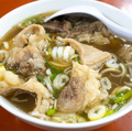 料理メニュー写真&nbsp;ホルモンラーメン