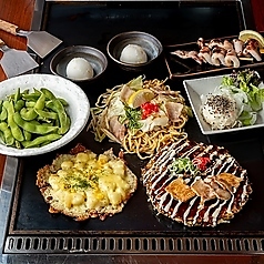 お好み焼は ここやねん 岩出店の特集写真
