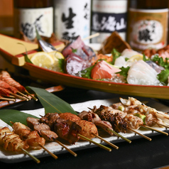 鳥海山 湘南台店のおすすめ料理1
