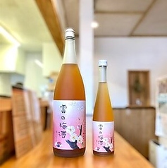 出雲富士 梅酒（出雲地区限定販売）