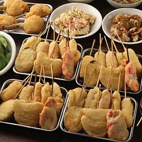 串かつ でんがな 大崎ニューシティ店