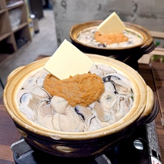 牡蠣の土手鍋(2～3人前)
