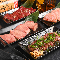 焼肉 蓮の特集写真