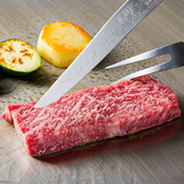 ステーキ&ワイン いしざきのおすすめ料理2