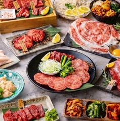 焼肉 芯のコース写真