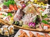 海鮮居酒屋 九州男 黒崎店のおすすめポイント1
