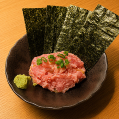トロたく