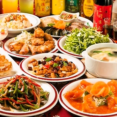 中華居酒屋料理 餃子屋のコース写真