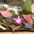 料理メニュー写真 仙台牛と松阪牛のカルビ/上カルビ食べ比べ