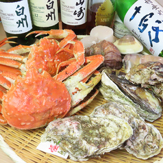 魚浜のおすすめ料理1