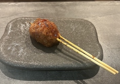 特製つくね