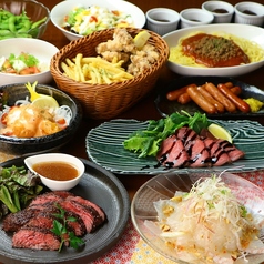 熟成肉と海鮮こなれ梅田店のコース写真