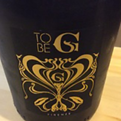 トゥビーシースパークリング