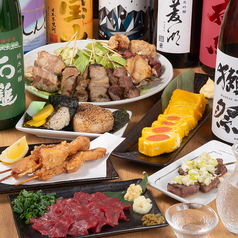 焼き鳥とり四季のコース写真