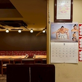 寿司と天ぷらと樽酒 四条烏丸店の雰囲気2