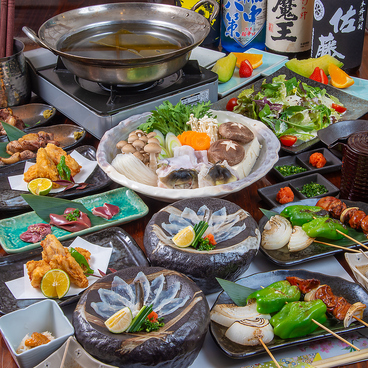 お料理処 淳平のおすすめ料理1