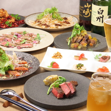 BAL 繋 tsunaguのおすすめ料理1