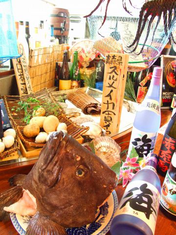 くろ潮の大関 久茂地 居酒屋 ホットペッパーグルメ