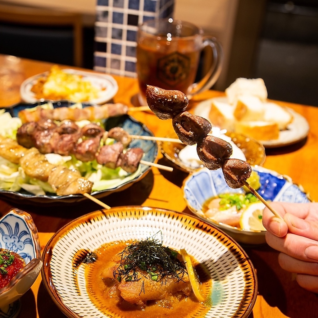 あなたの『いつも』に、『わくわく』を！