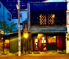 コメバル 米barの特集写真