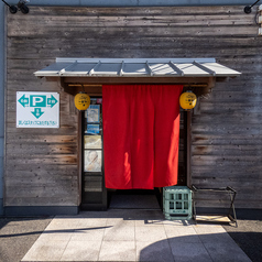 個室居酒屋 ほるもん酒屋 蓮の外観1