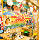 磯丸水産 西鉄久留米店の写真