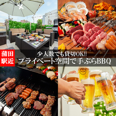 東京BeeN 蒲田総本店のコース写真
