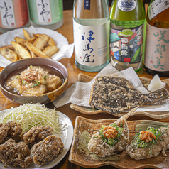 ふくや 古市本店の写真
