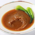 料理メニュー写真&nbsp;特上フカヒレの姿煮込み