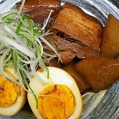 ラフティー