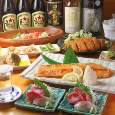 味一番のコース写真