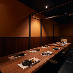 響 八馬 新宿店の特集写真