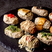 田 DEN 目黒のおすすめ料理2