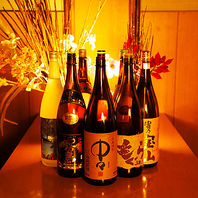 《お酒好きも唸る》全国の銘柄を豊富に取り揃え