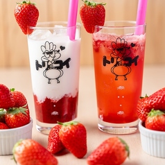 自家製手作りミルクプリン 苺ソースかけ