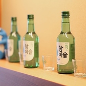 韓国食堂　チヂミのはじめの雰囲気3