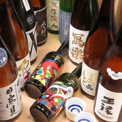 とととの日本酒